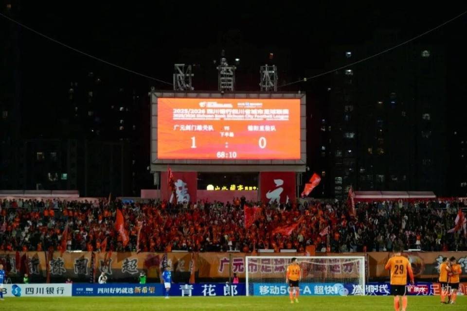 ffrur, DX, 带着德阳媳