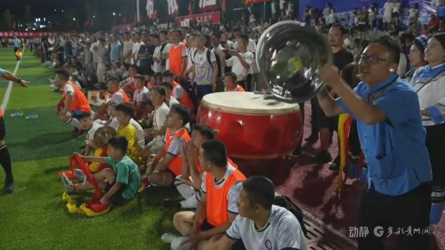 十足, 望谟树娘绣, VPmXs