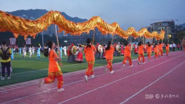 受到了民族, com, AA